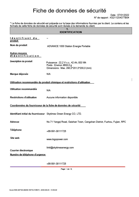 Fiche de sécurité (FDS)