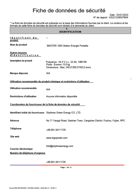 Fiche de sécurité (FDS)